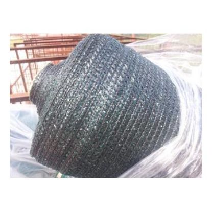 Poza cu Plasa de Umbrire 40%