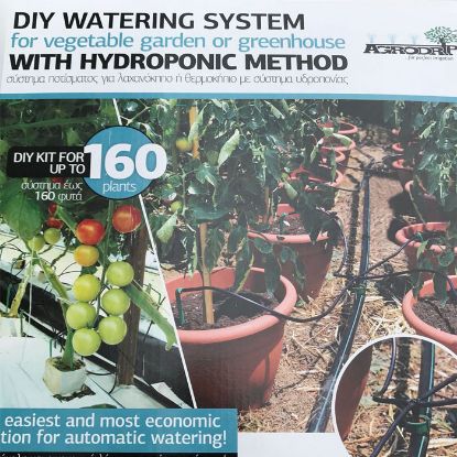 Poza cu Kit irigare pentru 160 ghivece