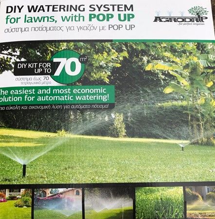 Poza pentru categoria Kituri irigare hobby