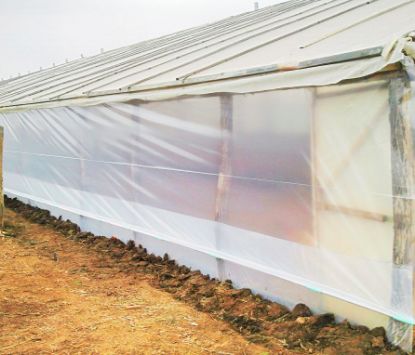 Folie de pereti Vatan, 150 microni