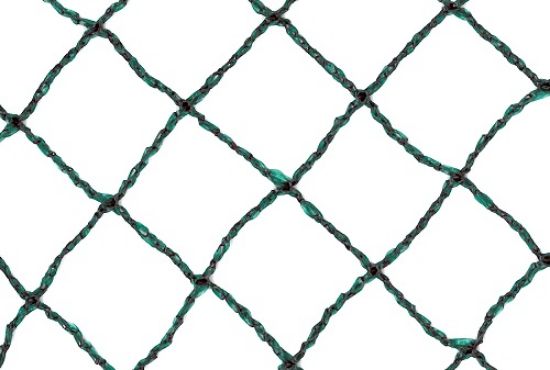 Poza cu Plasă Anti Păsări GeoAvis17